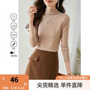 梵希蔓半高領(lǐng)打底衫內(nèi)搭上衣2025春秋新款修身顯瘦職業(yè)裝長袖t恤 71351 卡其色 M