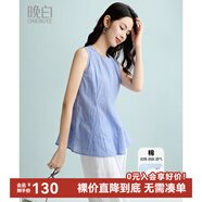 晚白2025年夏款洋氣休閑韓系襯衫氣質(zhì)顯瘦圓領棉質(zhì)無袖襯衫女 藍色 XL