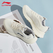李寧（LI-NING）透氣跑步鞋夏季新款輕質(zhì)男鞋拼接網(wǎng)面軟底減震耐磨休閑運(yùn)動(dòng)鞋 白色（輕弦） 42