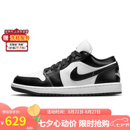耐克NIKE七夕禮物 女熊貓AJ 1喬丹JORDAN 1運動(dòng)鞋DC0774-101黑白36