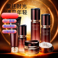 歐貝姿（OUBEIZI）官店旗艦方東京營(yíng)自護膚品套裝人參多肽輕齡禮盒補水 水+乳