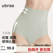 ubras高腰收腹提臀褲壓縮塑身褲束腰修身女士?jì)妊澟笪膊萑茄滿(mǎn)
