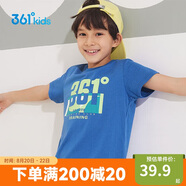 361°童裝兒童短袖2025夏季男童短袖t恤男大童夏季短袖上衣 藍(lán) 160