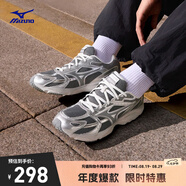 美津濃（MIZUNO）復(fù)古潮流緩震支撐緩震運(yùn)動(dòng)慢跑鞋SPARK CN III