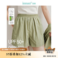 茵曼UPF100+防曬衣女夏時(shí)尚襯衫外套 短褲-綠色 XL