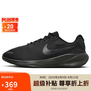 耐克NIKE跑步鞋男子緩震寬版REVOLUTION 7運動鞋F(xiàn)B8501-001黑41