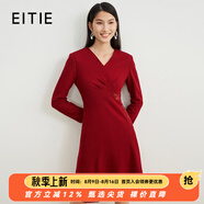 愛特愛（EITIE）新年紅品V領(lǐng)修身連衣裙呢子裙羊毛冬新款氣質(zhì)闊太太A字裙6807511 紅色60 M 160