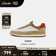 Clarks其樂復(fù)古時(shí)尚潮流運(yùn)動(dòng)男鞋舒適板鞋休閑跑鞋情侶男士休閑鞋 暗橘色（建議拍大半碼） 【織物鞋面】 42