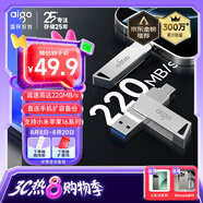 愛國者（aigo）128GB大容量 220MB/s USB3.2 Type-C雙接口手機(jī)U盤U350 商務(wù)辦公學(xué)習(xí) 蘋果安卓手機(jī)電腦通用優(yōu)盤