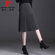 皮爾卡丹高檔品牌女裝半身裙女毛呢短裙2022春秋新款小個(gè)子打底裙子顯瘦百褶裙傘裙秋冬 灰色中款 63cm 秋冬款 均碼