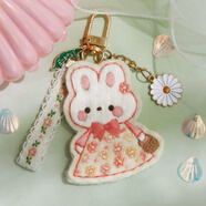 DIY手工制作生日禮物戀愛周年紀(jì)念創(chuàng)意禮品送男朋友閨 糯嘰兔-送禮盒【非成品】