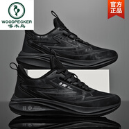 啄木鳥(niǎo)跑步鞋男初中超輕減震運動(dòng)鞋秋季男鞋網(wǎng)面透氣青少年碳板跑鞋 黑色 (防水皮面款) 39