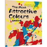 【新華正版包郵】最棒的色彩 華東師范大學(xué)出版社 青青 著(zhù) 周兢 編 英馬丁·柯太極英金立賢 譯 美慧樹(shù)英文版 書(shū)籍 圖書(shū)