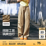 森馬（Semir）休閑褲女松緊腰闊腿褲高街酷颯風夏設計感抽繩工裝褲潮流潮酷 咖色調00355 XS