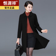 恒源祥羊毛呢大衣女媽媽氣質(zhì)淑純色長袖拼接紐扣秋冬季中長款呢子外套 黑色 【收藏下單優(yōu)先發(fā)貨】 L 建議95*-110斤