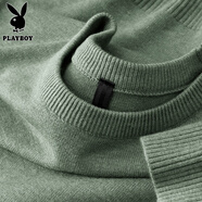 花花公子男士保暖雙色紗圓領(lǐng)針織衫新款中年春秋上衣高級感商務(wù)休閑毛衣男 豆綠(圓領(lǐng)) XL 推薦136-147斤