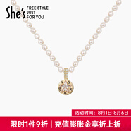 She's茜子時尚優(yōu)雅工藝珍珠短款項鏈頸鏈輕奢高級感鎖骨鏈生日禮物女 項鏈4mmSPP8719257