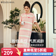 Olrain歐芮兒法式條紋短袖連衣裙女夏季新款寬松撞色開(kāi)叉通勤T恤裙子 粉色條紋 S