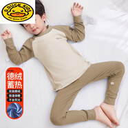 G.duck兒童保暖內(nèi)衣套裝德絨睡衣男童加厚加絨秋衣秋褲秋冬季套裝男寶寶 德絨插袖TBJ-咖色 160碼高150-160重70-85