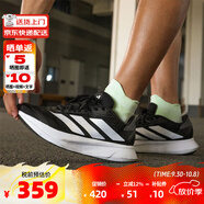 ADIDAS阿迪達(dá)斯男鞋 透氣舒適跑步運(yùn)動鞋DURAMO SL2 黑白 IH8218 42.5