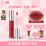 3CE柔霧唇泥WHIP RED蘋果紅唇釉口紅唇膏唇彩啞光生日禮物