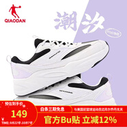 喬丹女鞋夏季通勤網(wǎng)面跑步鞋緩震厚底老爹鞋輕便回彈運動休閑鞋子女 月牙色/黑色 -【皮面防水】 40