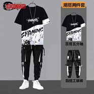 邊七兩件套】港仔文藝ins夏季男士短袖t恤涂鴉印花棉質(zhì)衣服男寬松 兩件套短袖潑墨上黑+7155黑 M