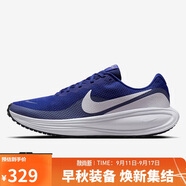 耐克NIKE男子跑步鞋緩震 REVOLUTION 8 運(yùn)動鞋HJ9198-401藍(lán)藏青 43
