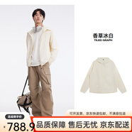 美特斯邦威（Meters Bonwe）[商場(chǎng)同款]美特斯邦威夾克男女同25秋新戶外山系涼感防曬連帽外套 香草冰白 XS 160/84A