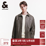 杰克·瓊斯（JACK&JONES）男裝春秋寬松皮衣舒適簡(jiǎn)約時(shí)尚純色潮流休閑外套短款上衣PU夾克男 E08 橄欖綠 版型偏大，卡碼拍小 3XL 195