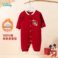 迪士尼（Disney）童裝秋冬新款兒童連體衣三層暖棉保暖家居爬服 紅色09 80cm