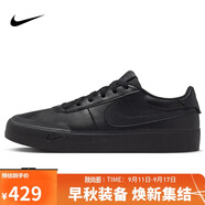 耐克NIKE運(yùn)動(dòng)休閑鞋男子經(jīng)典減震COURT SHOT運(yùn)動(dòng)鞋F(xiàn)Q8146-001黑42