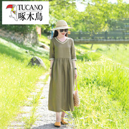啄木鳥（TUCANO）夏季新款棉麻連衣裙文藝妹純色大擺裙寬松V領亞麻中袖A字長裙氣質 軍綠色 M 【95-120斤】