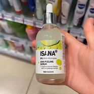 AHA受歡迎的大瓶德國Aveo 5果酸提亮身體乳液保濕和溫和的刷酸去角質(zhì) 新現貨8%果酸雞皮膚嫩白身體