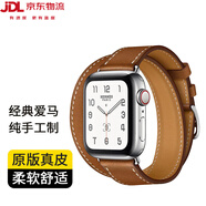 伴生福適用愛馬仕同款applewatch8代蘋果手表s9iwatch7表帶6代4/3潮牌創(chuàng)意se個(gè)性潮真皮質(zhì)44/42mm男女Her 雙圈棕色 適用：ultra__ultra2【49mm】送套+