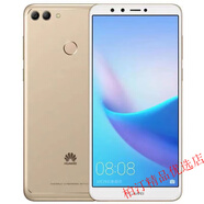 HUAWEIEI手機Huawei/華為 暢享8 Plus低價雙卡智能指紋解鎖學生9S 金色 Hx 128GB
