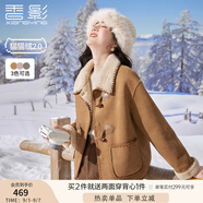 香影牛角扣麂皮絨外套女2024年冬季新款羊羔毛風(fēng)皮毛一體短款大衣 駝色 L