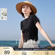 三彩2025夏季新款亮片T恤圓領(lǐng)正肩短袖上衣套頭衫扭結(jié)短款M