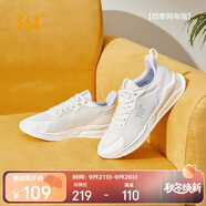 361°361°運(yùn)動(dòng)鞋女夏季網(wǎng)面透氣輕便戶外休閑跑步鞋子女682116701F-5