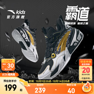 安踏兒童運(yùn)動(dòng)鞋男大童鞋秋季網(wǎng)面防滑耐磨專業(yè)風(fēng)洞籃球鞋 【霸道】黑/白/金1106-3 37 腳長(zhǎng)約23.5cm