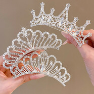 皇冠兒童頭飾插梳公主鑲鉆小女孩王生日禮物女大氣發(fā) 雨靈3件套