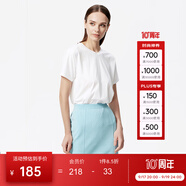 PORTS寶姿 秋季女裝百搭針織短裙半身裙半截裙LLW9K263ZXE001 清藍(lán) L (8)