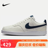 耐克男子 運(yùn)動(dòng)板鞋 COURT VISION LO運(yùn)動(dòng)鞋HQ4867-101 40 
