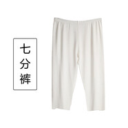 胖童莫代打底褲加肥加大碼偏胖孩夏季短褲寬松顯瘦五七分褲 白色七分褲2件39元混色請備注 150 L碼高145-重70-90斤