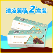 金帝薄荷巧克力棒清涼香醇一口回神純可脂黑巧克力網(wǎng)紅辦公室宿舍零食 【清涼版】薄荷巧克力棒156g*2盒
