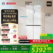 博世（BOSCH）小平安S8 503L十字門零平嵌冰箱 雙開門四開門 防冷凝水系統(tǒng) 國家補貼  BCD-503W(KCP50A20TI)