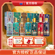 茅臺(tái)（MOUTAI）王子酒十二生肖一歲一生肖系列酒【中秋節(jié)送禮】 53度 醬香型白酒 500mL 7瓶 （雞狗豬鼠牛虎兔）