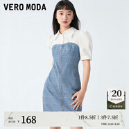 VEROMODA七夕禮物連衣裙24秋冬新款休閑甜美泡泡袖千鳥(niǎo)格牛仔裙323242046 J3B牛仔藍色-追單 M 165/84A