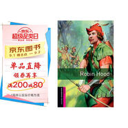 Oxford Bookworms Library: Starter Level: Robin Hood 入門級：俠盜羅賓漢(英文原版)