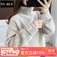 NY-RCE秋裝毛衣女寬松新款女裝上衣高領女士外穿加厚韓版打底衫 駝色 均碼